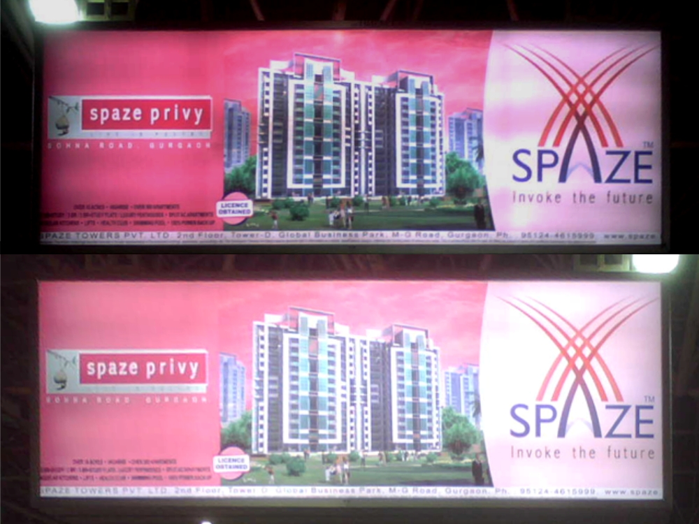 Before and after optical treatment